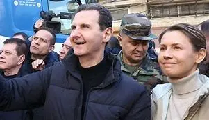 Image for Asma al-Assad : Une Première Dame Syrienne Controversée