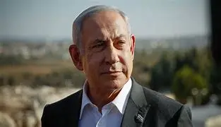 Image for Benjamin Netanyahu : Biographie, parcours politique et héritage