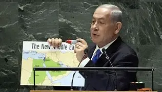 Image for Benjamin Netanyahu : Une Figure Dominante de la Politique Israélienne