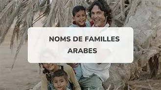 Image for Haddad : Un nom de famille riche d'histoire et de culture