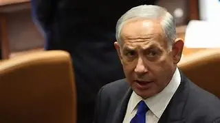 Image for Immunité de Benyamin Netanyahou : Un parcours juridique et politique complexe