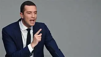 Image for Jordan Bardella : Décryptage et Analyse de son Livre