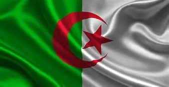 Image for L'Algérie : Un voyage au cœur de l'Afrique du Nord