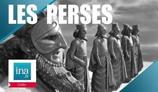Image for L'Iran : Un voyage au cœur de l'histoire et de la culture perse