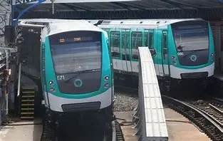 Image for La RATP : Votre guide pour les transports en commun à Paris et en Île-de-France
