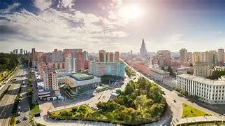 Image for Pyongyang : Un voyage au cœur de la capitale nord-coréenne