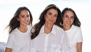 Image for Rania de Jordanie : Une Reine Moderne au Service de Son Peuple