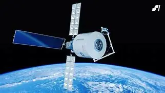 Image for Station Spatiale : Un Avant-Poste de l'Humanité dans l'Espace